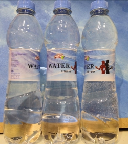 Вода не газированная "Water fitness" 0.5л (Оптом)